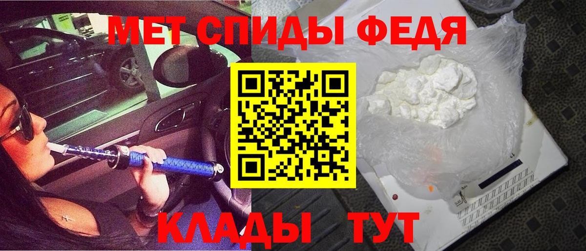 Новокубанск  мориарти какой сайт  OMG зеркало  Вход с VPN  АМФ 98% 