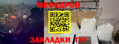 кокаин премиум Гудермес