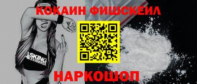 MDMA Premium VHQ Гуково