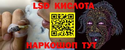 кокаин премиум Гудермес