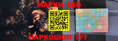 MDMA Premium VHQ Гуково