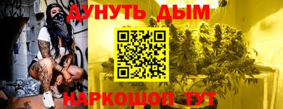 MDMA Premium VHQ Гуково