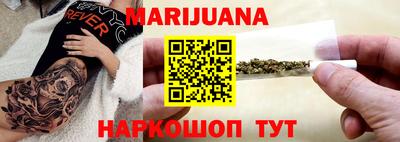 мефедрон Гулькевичи
