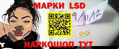 MDMA Premium VHQ Гуково