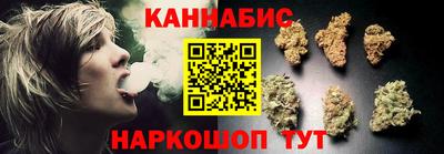 MDMA Premium VHQ Гуково