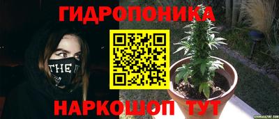 кокаин премиум Гудермес