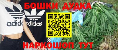 кокаин премиум Гудермес