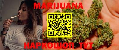 мефедрон Гулькевичи