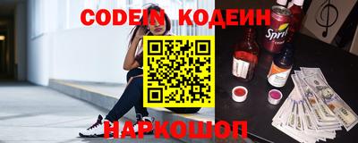 MDMA Premium VHQ Гуково