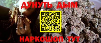 кокаин премиум Гудермес
