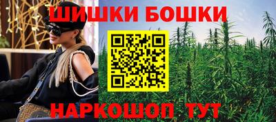 кокаин премиум Гудермес