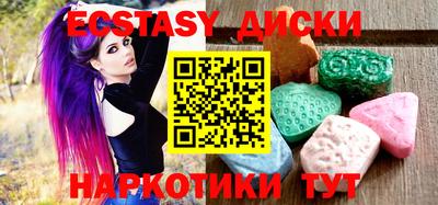 кокаин премиум Гудермес