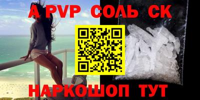MDMA Premium VHQ Гуково