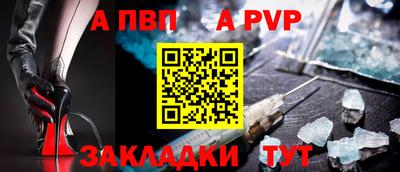 MDMA Premium VHQ Гуково