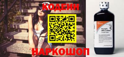 кокаин премиум Гудермес