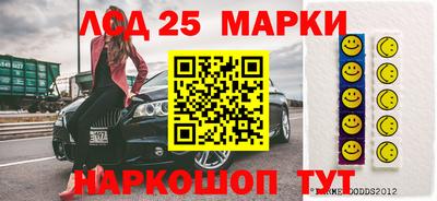 MDMA Premium VHQ Гуково