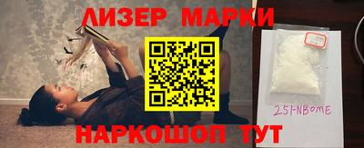 MDMA Premium VHQ Гуково
