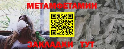 кокаин премиум Гудермес