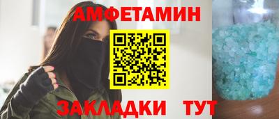 MDMA Premium VHQ Гуково