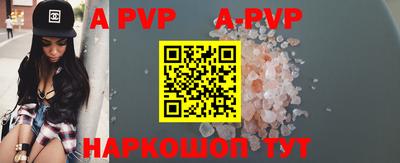 MDMA Premium VHQ Гуково
