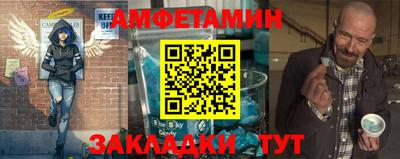 кокаин премиум Гудермес