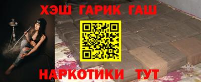 MDMA Premium VHQ Гуково