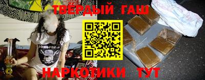 MDMA Premium VHQ Гуково