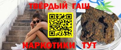 MDMA Premium VHQ Гуково