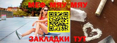кокаин премиум Гудермес